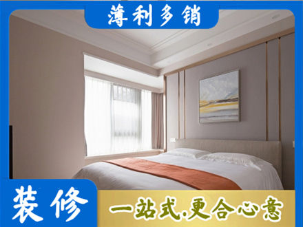 杭州建德市装修别墅