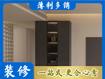 杭州建德市柜子定制