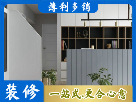 杭州建德市正规客厅电视柜装修