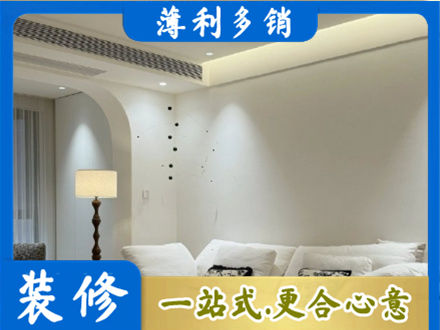 杭州建德市本地吊顶装修