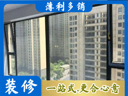 杭州建德市阳台防坠网