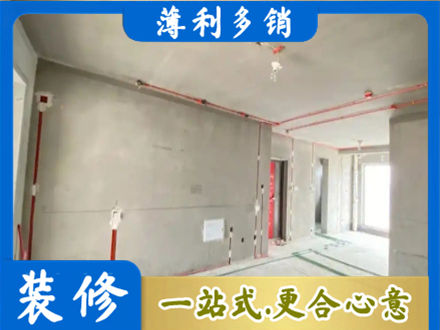 杭州建德市专业房屋水电安装