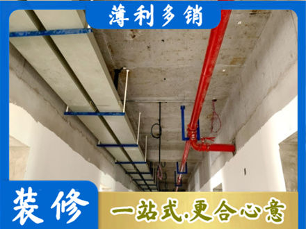 杭州建德市专业水电改造贵吗