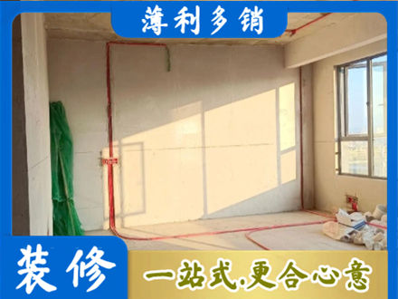 杭州建德市专业水电改造