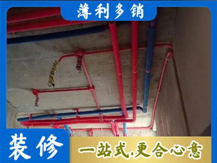 杭州建德市本地水电施工
