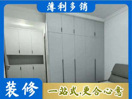 杭州建德市定制柜子