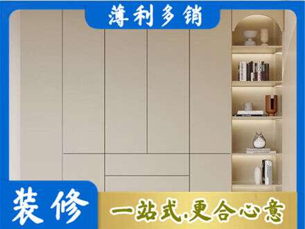 杭州建德市鞋柜定制