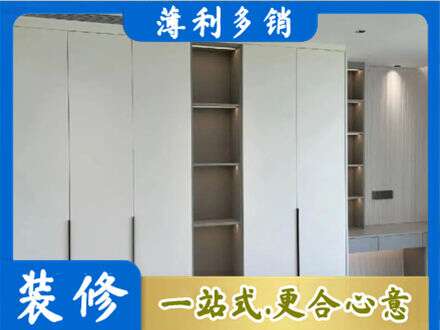 杭州建德市衣柜安装
