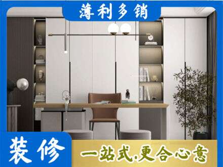 杭州建德市书柜定制