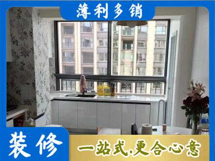 杭州建德市橱柜定制