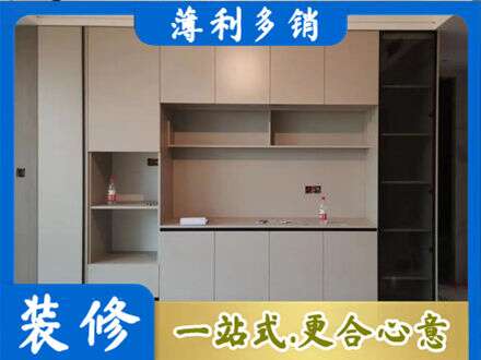 杭州建德市定制鞋柜
