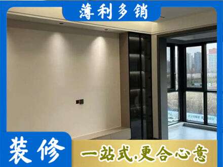 杭州建德市定制电视柜