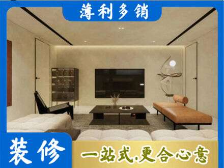 杭州建德市专业客厅刷艺术漆好看吗