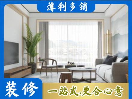 杭州建德市阳台装修案例