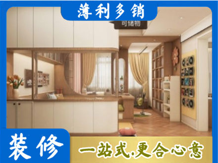 杭州建德市衣柜定做案例