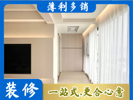 杭州建德市正规阳台家电安装